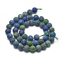 Natural Chrysocolla and Lapis Lazuli Beads Strands, Dyed, Frosted, Round