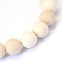 Frosted Natural Fossil Round Bead Strands