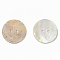 Mother of Pearl Buttons, Natural Akoya Shell Button, Flat Round