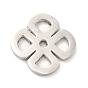 304 Stainless Steel Spacer Beads, Textured, Flower