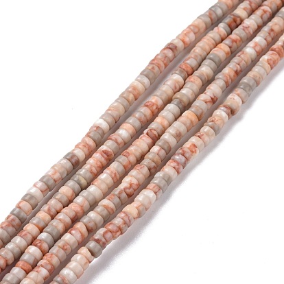 Natural Netstone Beads Strands, Flat Round