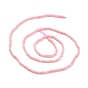 Натуральный розовый опал бусы пряди, граненые, круглые