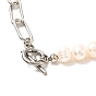 Винтажное ожерелье из бисера из натурального жемчуга для девочек и женщин, 304 колье-цепочка со скрепками из нержавеющей стали.