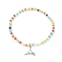 Colorful Seed Beaded Stretch Bracelet with Brass Charms for Women