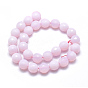 Opalite Beads Strands, Faceted, Round