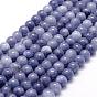 Natural White Jade Imitation Aquamarine Beads Strands, Round, Dyed, Medium Purple