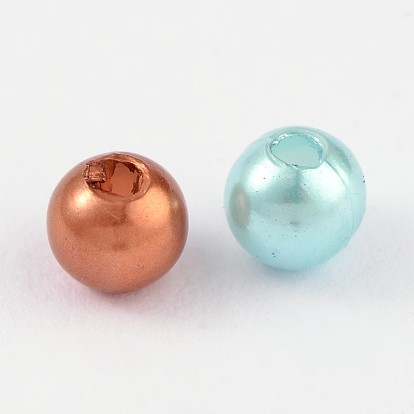 Perles acryliques en nacre d'imitation , teint, ronde