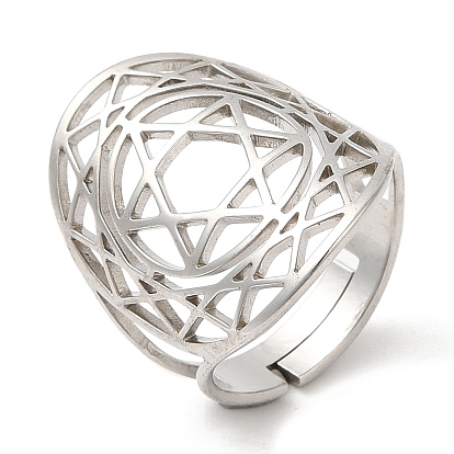 304 Stainless Steel Adjustable Rings, Hollow Star of David