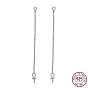 Trendy 925 Sterling Silver Ear Threads, For Half Drilled Beads