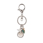 Porte-clés pendentif étoile de mer coquillage, avec porte-clés fendus en alliage et pendentif poisson en laiton émaillé, tortue
