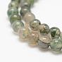 Natural Moss Agate Beads Strands, Round