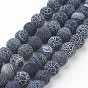 Weathered Agate Beads Strand, Grade A, Dyed, Round