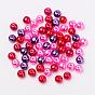 Valentine's Mix Pearlized Glass Pearl Beads
