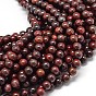 Natural Brecciated Jasper Round Beads Strands