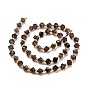 Natural Smoky Quartz Beads Strands, with Seed Beads, Faceted, Diagonal Cube Beads