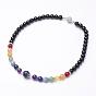 Mixed Gemstone Beaded Necklaces, with Alloy Bead Spacers and Rhinestone Magnetic Clasps