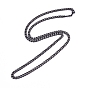 Men's 304 Stainless Steel Cuban Link Chain Necklaces, with Lobster Claw Clasps
