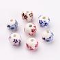 Handmade Porcelain Beads, Round, 12mm, hole: 3mm