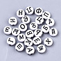 Perles acryliques de style artisanal, plat rond avec alphabet russe mixte