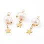 Natural Cultured Freshwater Pearl Pendants, with 304 Stainless Steel Star Charms, Brass Beads and Copper Wire