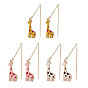 3 paire 3 boucles d'oreilles pendantes girafe en alliage d'émail de couleur, fils d'oreille en laiton doré pour femme