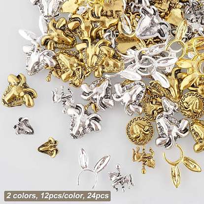 Olycraft Alloy Cabochons, Nail Art Decoration Accessories for Women, Mixed Shape, Antique Golden & Antique Silver & Golden & Silver Color Plated