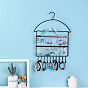 Wall-mounted Iron Jewelry Display Rack, Jewelry Hanging Organizer Holder for Bracelet, Necklace, Earrings Storage