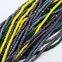 Opaque Solid Color Crystal Glass Faceted Cube Beads Strands, 2.5x2.5x2.5mm, Hole: 1mm, about 199pcs/strand, 19.2 inch