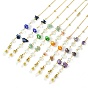 4Pcs 4 Style Natural Mixed Gemstone Chips & Lampwork Mushroom Beaded Eyeglasses Chains Set, with Golden Alloy Cable Chain & Clasps and Ends Loop