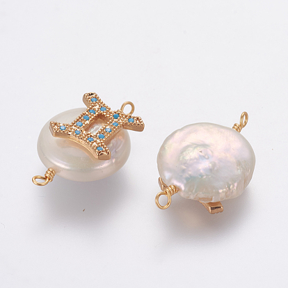 Connecteurs de liens de perles naturelles, avec accessoires zircon cubique micro pave en laiton, plat rond avec constellation