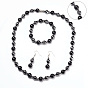 Colliers et bracelets élastiques et boucles d'oreilles ensembles de bijoux, avec les accessoires en acier inoxydable, hématite synthétique magnétique et perles d'agate noire naturelle
