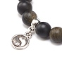 2Pcs 2 Style Natural Golden Sheen Obsidia & White Jade Stretch Bracelets Set with Alloy Yin Yang Charms, Gemstone Jewelry for Women
