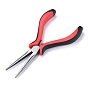 Carbon Steel Jewelry Pliers, Long Chain Nose Pliers(Needle Nose Pliers), Polishing, 150mm