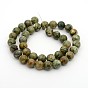 Natural Rhyolite Jasper Round Bead Strands