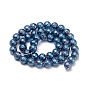 Electroplated Natural Lava Rock Beads Strands, Round, Bumpy
