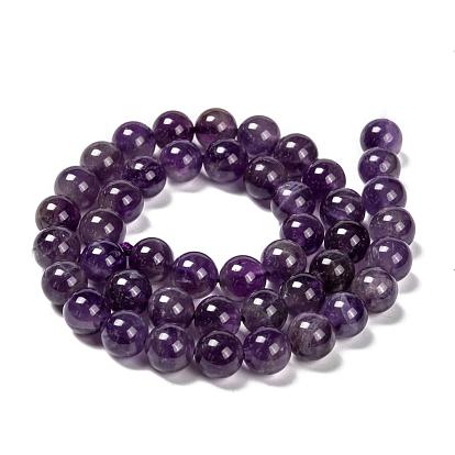 Perles en pierres gemme, améthyste, ronde, 8mm, Trou: 1mm, 15~16 pouce