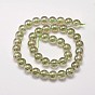 Electroplated Synthetic Quartz Bead Strands, Round, Full Rainbow Plated, 3mm, Hole: 1mm, about 135pcs/strand, 15.7 inch