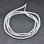 Natural Moonstone Beads Strands, Faceted, Bicone
