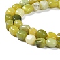 Natural Lemon Jade Beads Strands, Nuggets Tumbled Stone