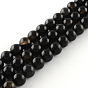 Natural Black Agate Round Bead Strands