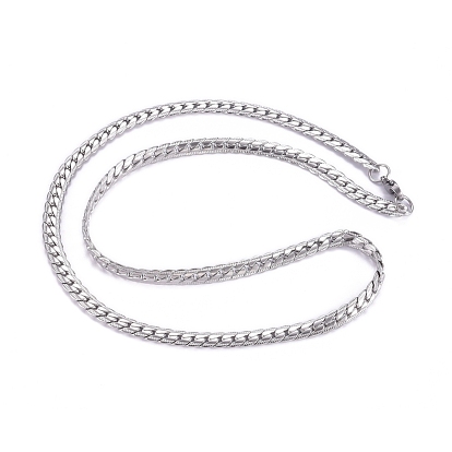 Men's 304 Stainless Steel Cuban Link Chain Necklaces, with Lobster Claw Clasps, Textured