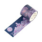 Adhesive Paper Decorative Tape, for Scrapbook, Gifts, Diary, Album, Stationery and Journals Supplies