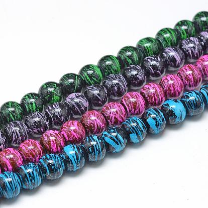 Drawbench Opaque Glass Beads Strands, Dyed, Round