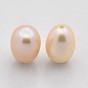 Natural Cultured Freshwater Pearl Beads, Half Drilled, Rice, Grade AAA, 7~8x5~5.5mm, Half Hole: 1mm