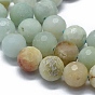 Natural Flower Amazonite Beads Strands, Faceted, Round