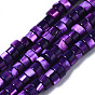 Natural Trochus Shell Beads Strands, Dyed, Flat Round/Disc, Heishi Beads
