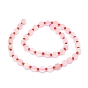 Natural Rose Quartz Beads Strands, with Seed Beads, Faceted, Bicone, Double Terminated Point Prism Beads