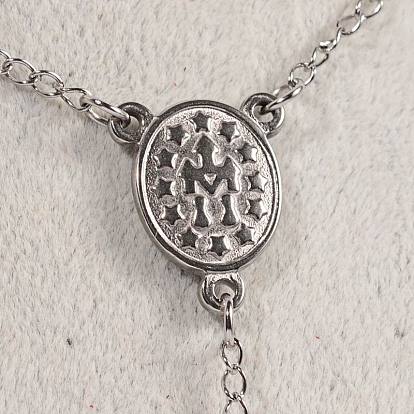 304 collares de cuentas del rosario de acero inoxidable, con broches de langosta, 19.6 pulgada (50 cm)