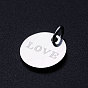 201 прелести нержавеющей стали, с прыжковых колец, плоские круглые со словом "love"