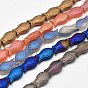 Frosted Electroplate Glass Fish Beads Strands, 15x8x5mm, Hole: 1mm, about 30pcs/strand, 16 inch